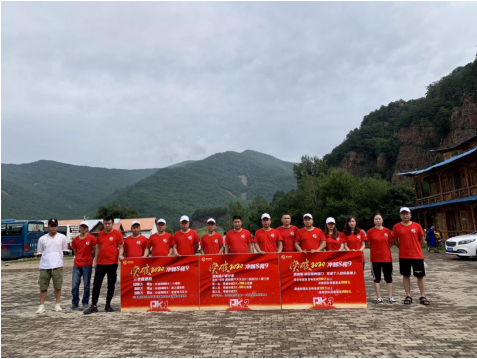 东北香蕉视频入口